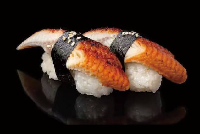 Unagi Nigiri