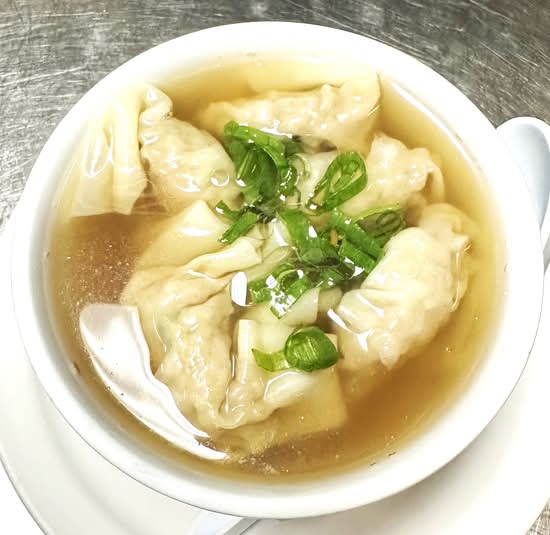 18. Wonton Soup
