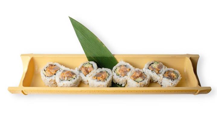 Spicy Tuna Roll (8pc)