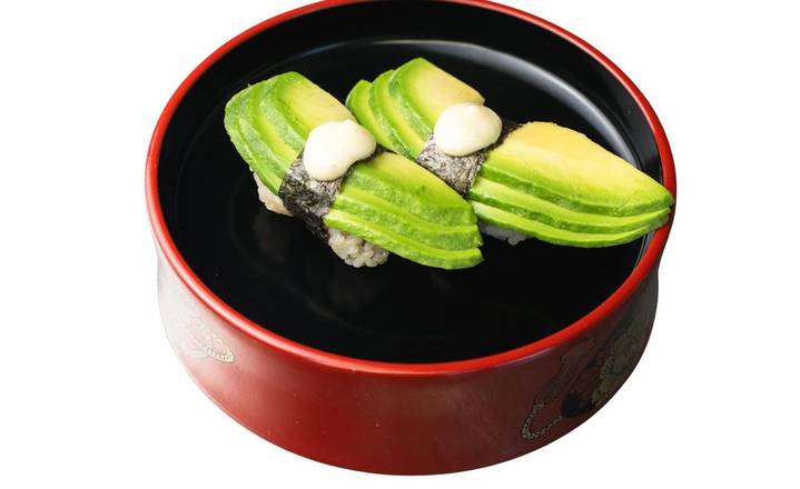 Avocado Sushi (2pcs)