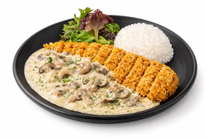 Pork Loin Mushroom Cream Sauce
