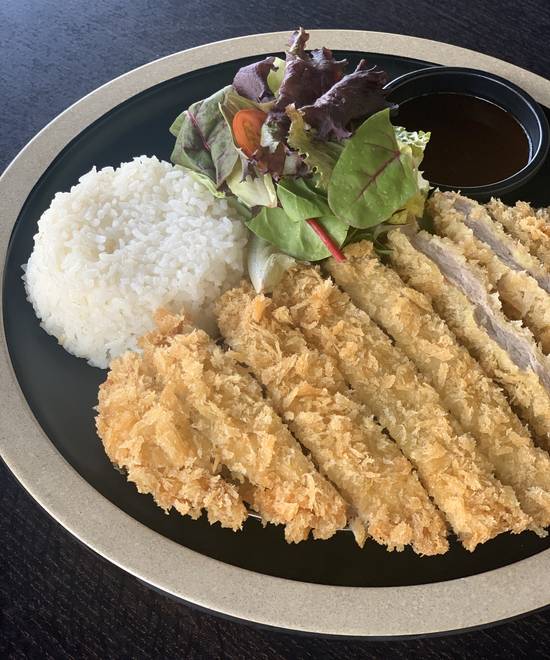 Pork Loin Japanese Sauce
