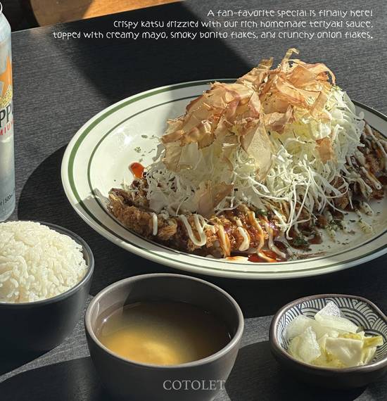 Pork Loin Sweet Teri