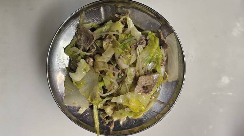 Small Beef Chop Suey