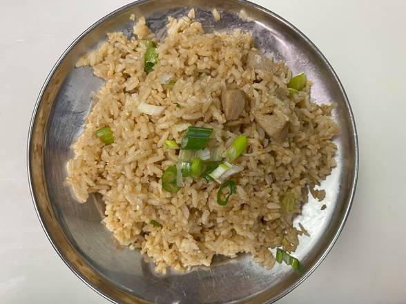 Small Chicken Fried Rice