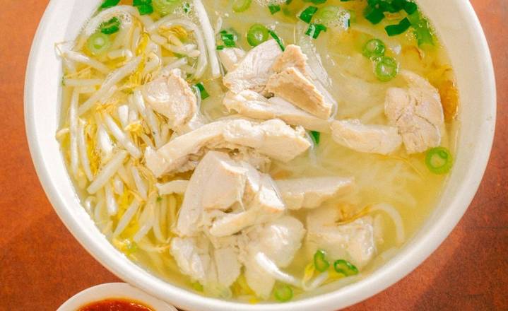 P3. Chicken Noodle Soup
