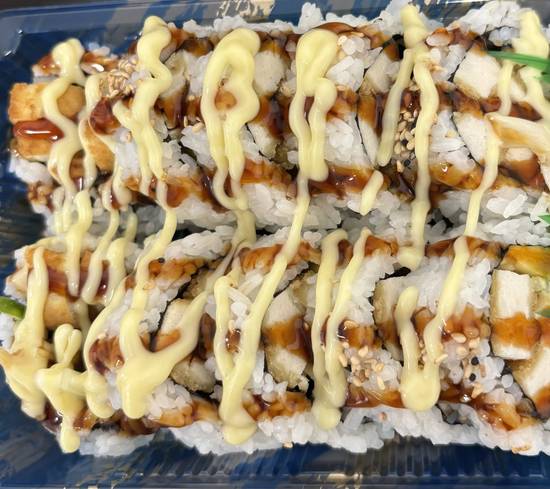 Crispy Chicken Roll