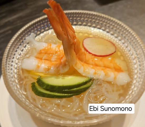 Ebi Sunomono