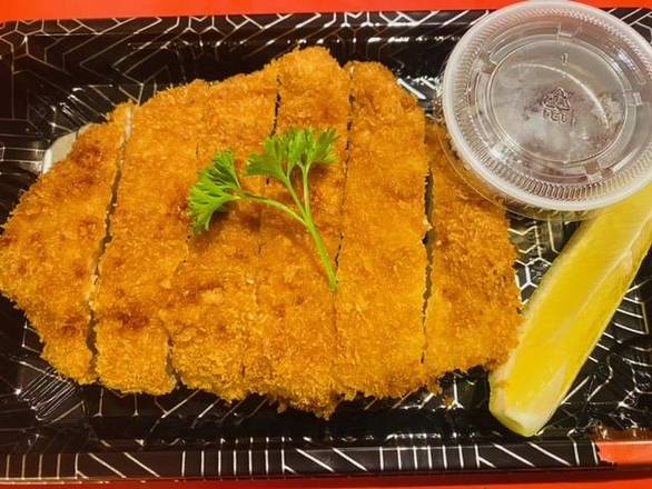Tonkatsu (Breaded Pork Cutlet)