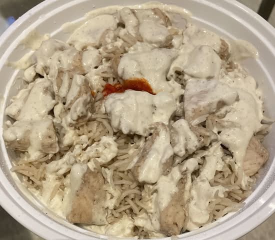 Chicken Bowl