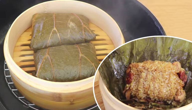 Lotus Leaf wraped rice dumpling 2 pcs