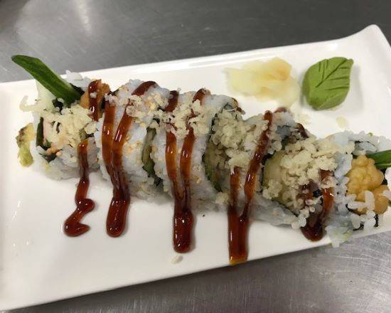 Crispy Shrimp Roll (5 pcs)