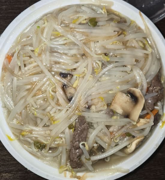 Beef Chop Suey