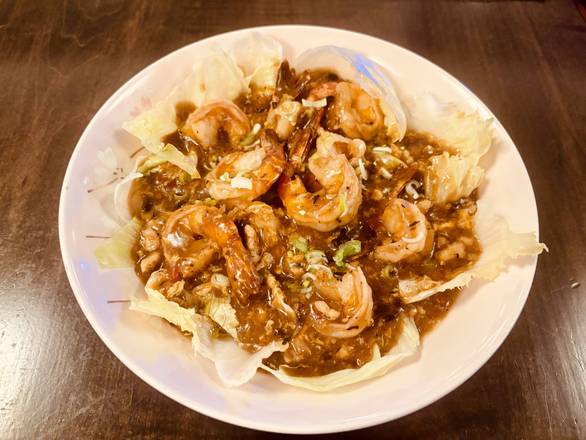 611. Shrimp in Lobster Sauce