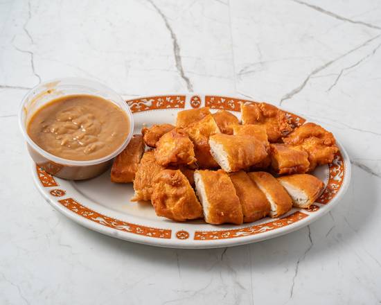 Almond Chicken Soo Guy