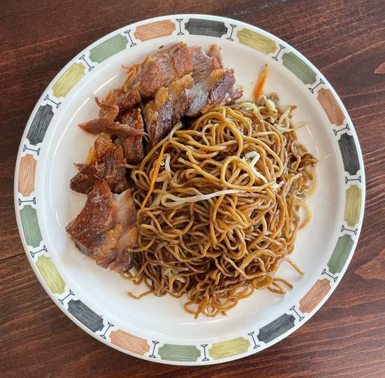 22 - Cha Siu (BBQ Pork)