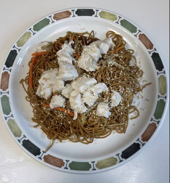 1 - Chicken Fried Noodles
