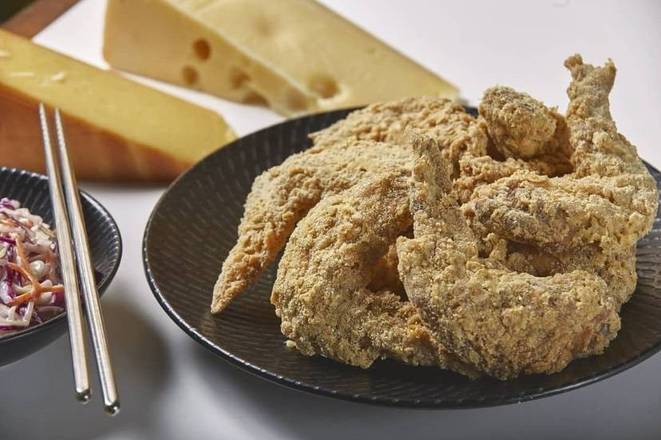 Wings only (1lb)
