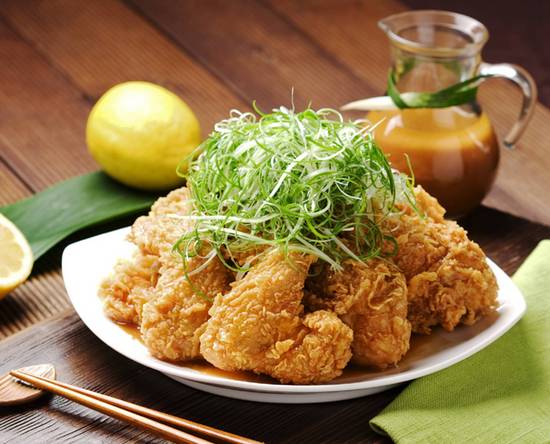 Green Onion Chicken (Mid Size only, Garlic, Bone-In)