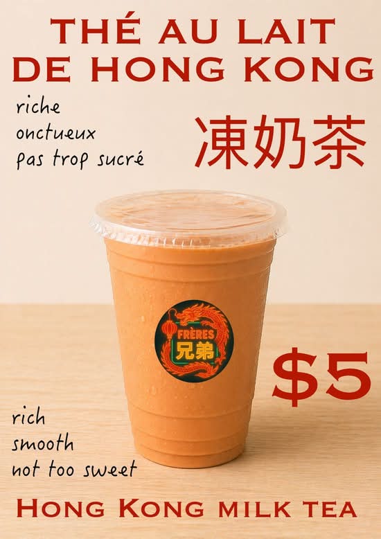 Hong Kong Milk Tea