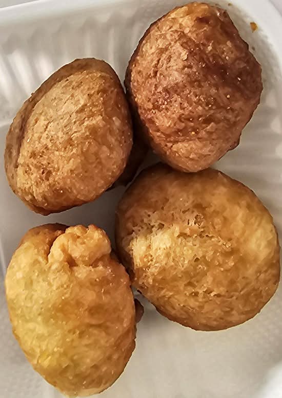 Fried Dumplings (5 pc.)