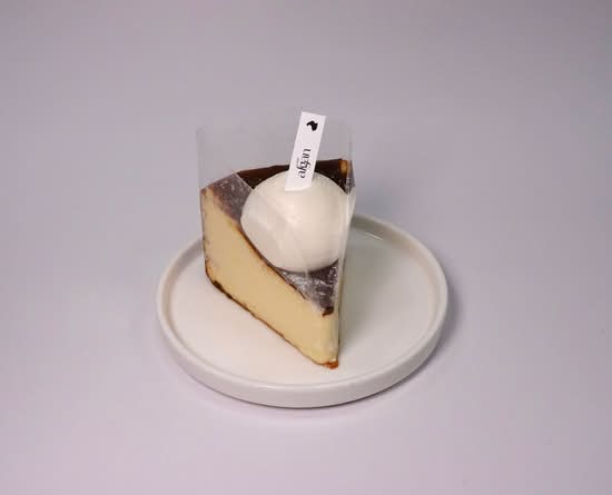 Classic Basque Cheesecake