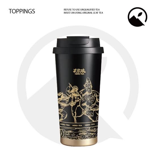 Hero Tea·Teochew Collection Insulated Bottle - 530ml (Black & Gold Edition) 英歌魂.潮汕风物系列保温杯530ml(黑金配色）