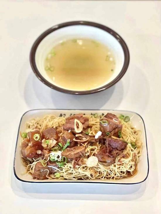 S26 Beef Brisket Lo Mein