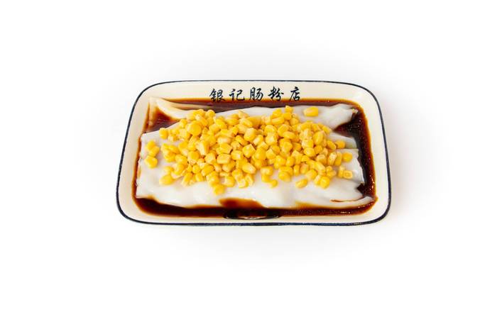 R12 Sweet Corn Rice Noodle Roll