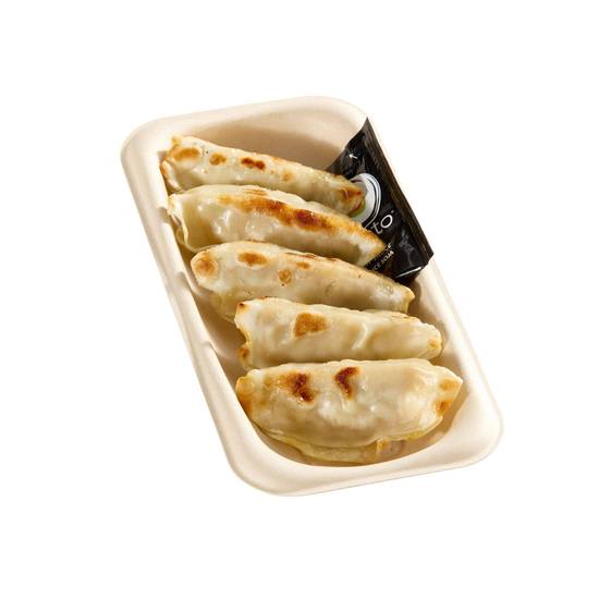Vegetable Gyoza (170 Cals)