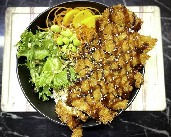 303. Poulet Frit / Fried Chicken