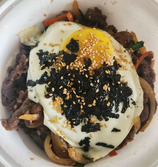 C17. Bulgogi Rice Bowl 돌솥불고기 덮밥