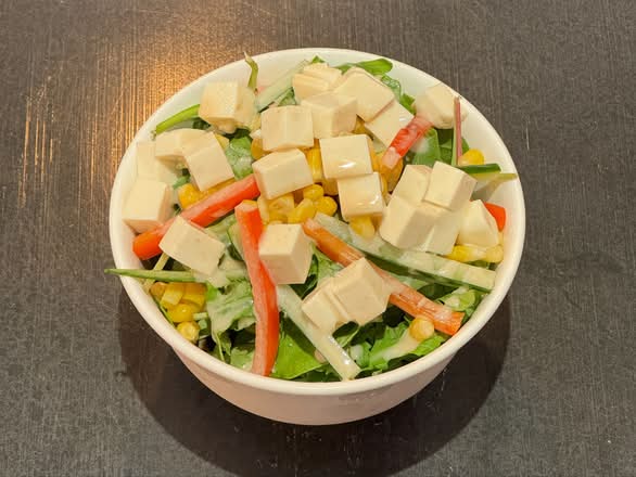 Tofu Salad