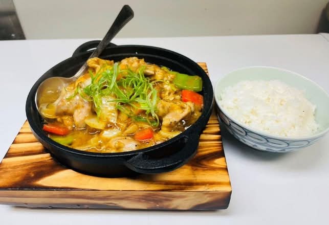 Curry Chicken