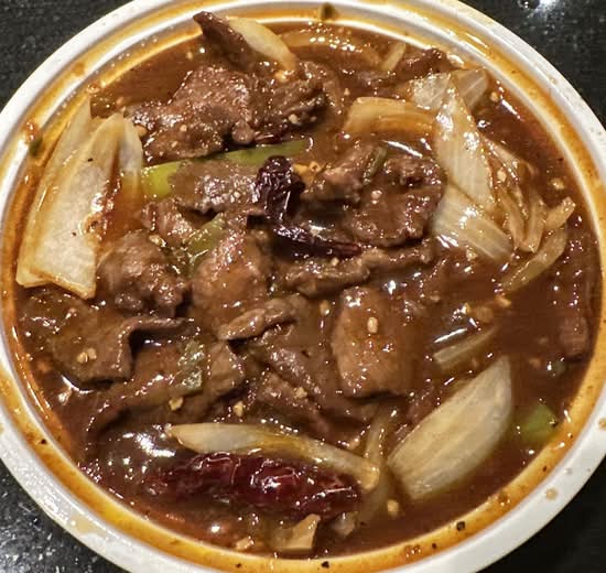 59. Szechuan Beef