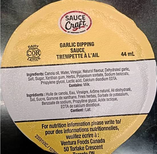 Dipping Sauce