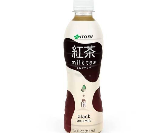 Japanese Black Milk Tea