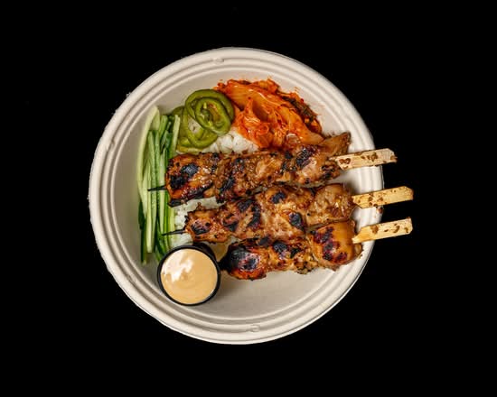 Ginger Chicken Bowl