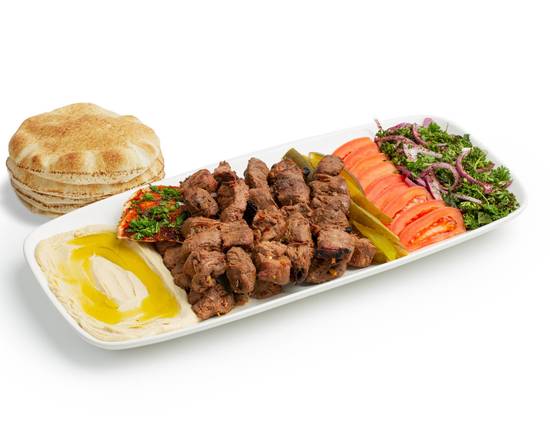 10 Brochettes de filet mignon