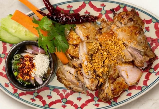 Grilled Chicken