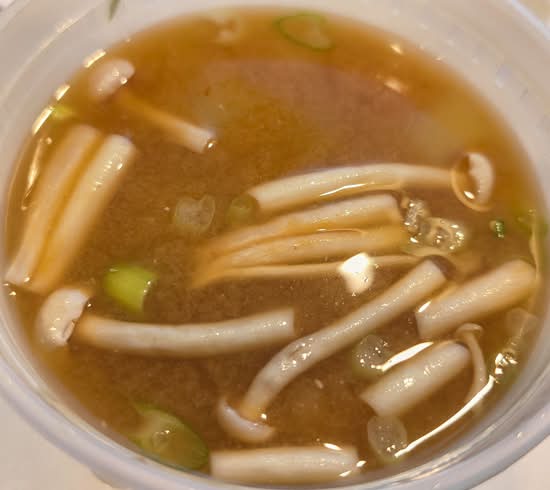 Korean Soybean Stew