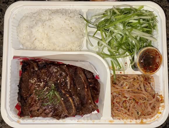 LA Galbi