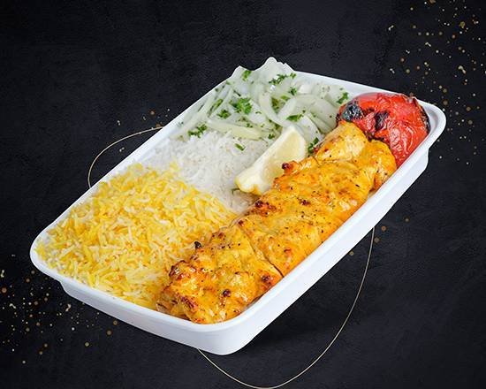 Boneless Chicken Kebab