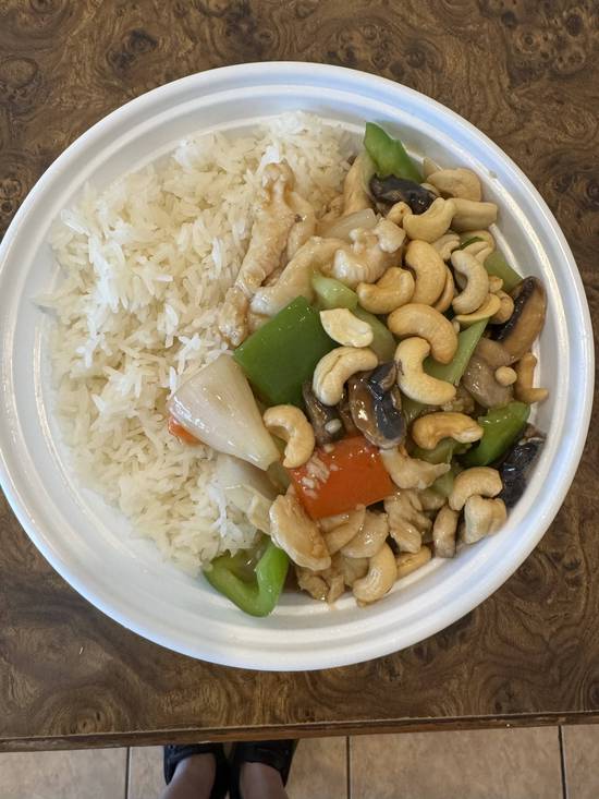 Cashew Chicken with Steamed Rice