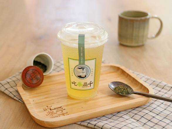 High Mountain Pouchong Tea