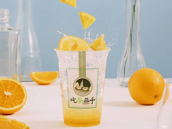 Sparkling Orange Refresher