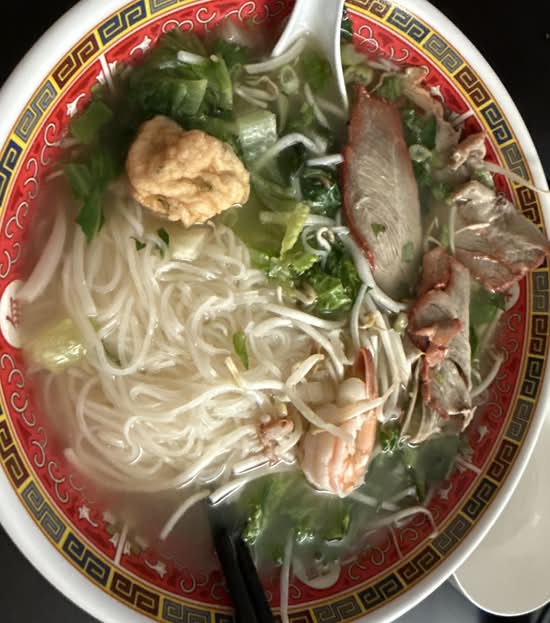 18. House Special Rice Noodle in Soup (Hủ Tiếu Đặc Biệt)