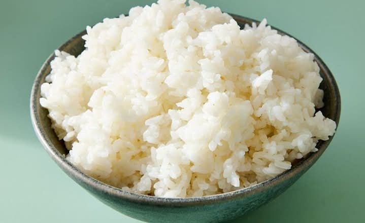 LG Steamed Rice