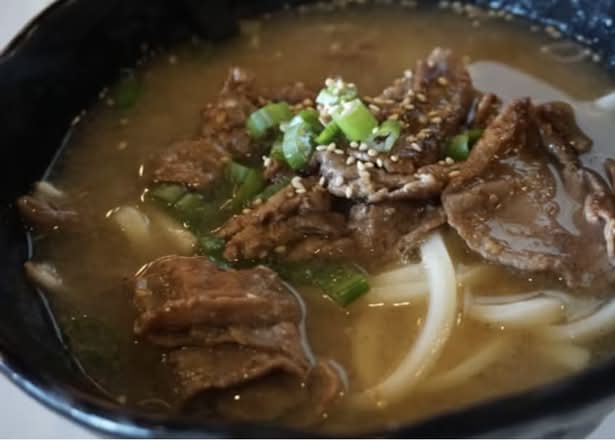 95. Beef Udon Soup