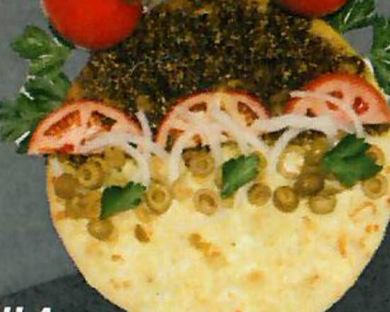 Zaatar Cheese and Veggies